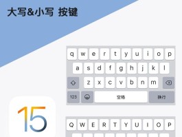 网络电话更改归属地怎么改的啊苹果手机怎么设置的简单介绍