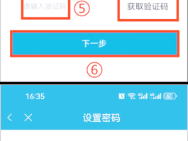 包含在线接收手机短信验证码平台是真的吗吗知乎推荐的词条