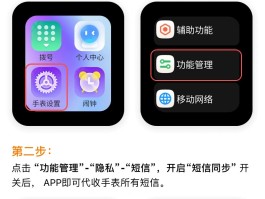 包含代收手机验证码平台是真的吗还是假的啊的词条