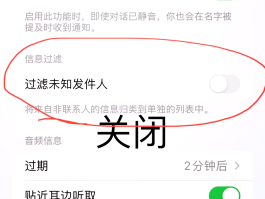 在线接收短信验证码免费吗是真的吗吗安全吗知乎