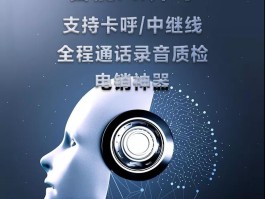 包含谁知道免费网络电话是真的吗吗安全吗知乎的词条