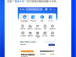 变更号码的网络电话怎么查到手机号