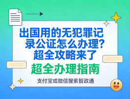 关于英国电话卡怎么办理流程图片大全视频下载的信息