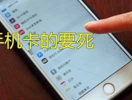 包含国外电话卡注册怎么办理流程图片视频下载的词条
