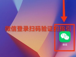 接受短信验证码网站是什么