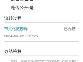 回拨电话失败的原因是什么呢