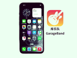 怎么设置回拨电话铃声声音