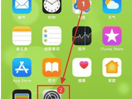 手机短信没音量是怎么回事