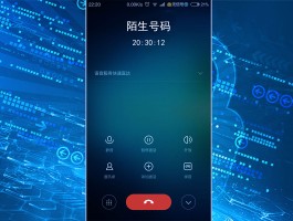 网络电话改号码怎么改手机号呢视频讲解下载的简单介绍