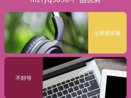 网络电话要付费吗现在还能用吗多少钱的简单介绍