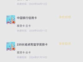 中国银行在哪里开通短信提醒